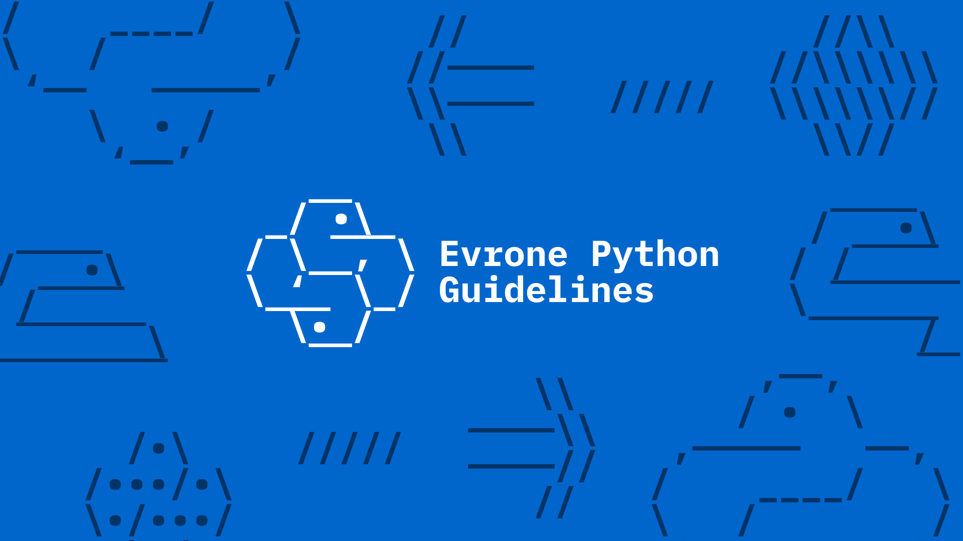 Гайдлайн для кода на Python от Evrone